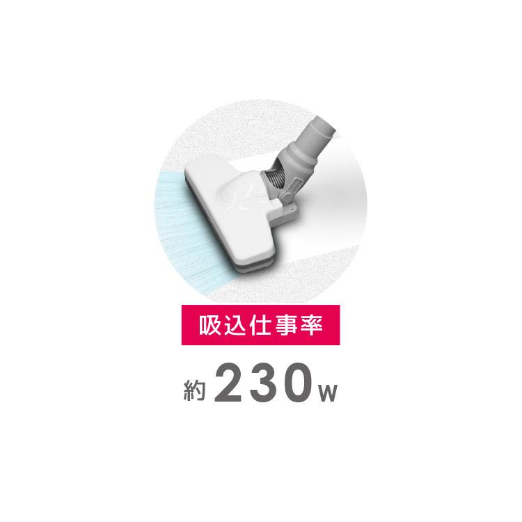 掃除機 紙パック式 紙パック式掃除機 本体スイッチ 紙パック 吸引力