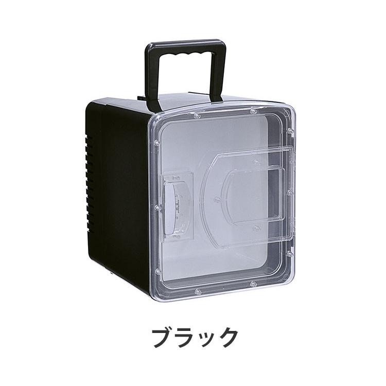 8L 冷温庫 冷蔵庫 保冷庫 ポータブル ミニ ペルチェ 小型 ポータブル