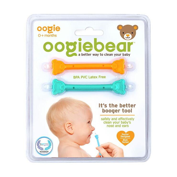 Oogiebear ウーギーベア 赤ちゃんの鼻水 鼻くそ取り ウーギーベア お鼻掃除スコップ 2本入 オレンジ シーフォーム ベビー Vi リコメン堂 通販 Yahoo ショッピング