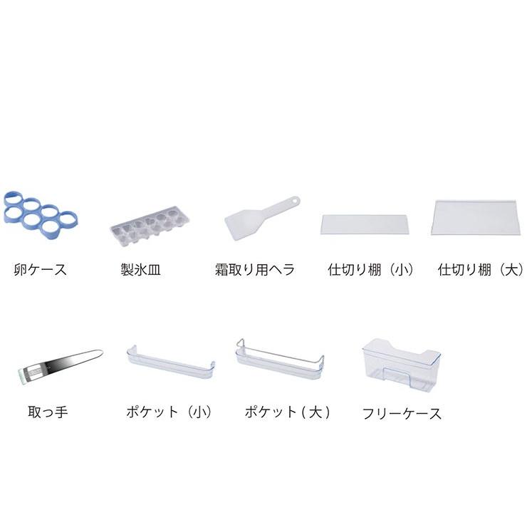 RT-185 グリーン 冷凍庫 85L コンパクト 1ドアレトロ冷蔵庫 85L RT-185 グリーン 小型 コンパクト 冷蔵庫