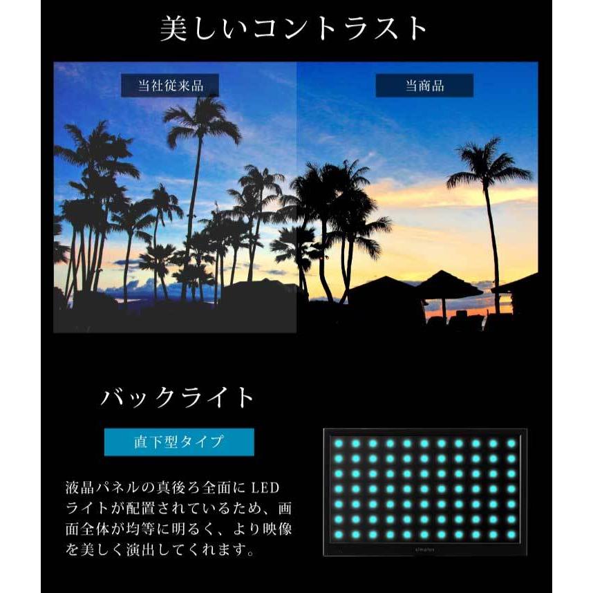 43V 4K対応 液晶テレビ 43型 HDR対応 aiwa アイワ Wチューナー