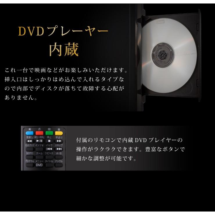 simplus DVD内蔵テレビ 20型 フルハイビジョン 液晶テレビ 外 simplus DVD内蔵テレビ 20型 フルハイビジョン 液晶テレビ 外