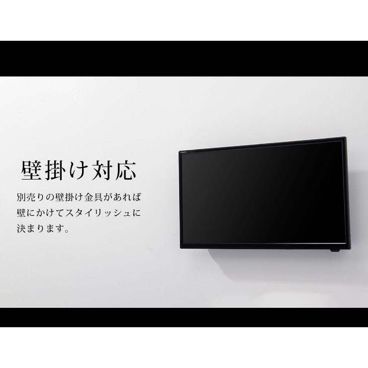 テレビ 43型 フルハイビジョン液晶テレビ Wチューナー内蔵 外付けHDD録画対応 3年保証 SP-FH43TV03PD simplus 代引不可｜recommendo｜16