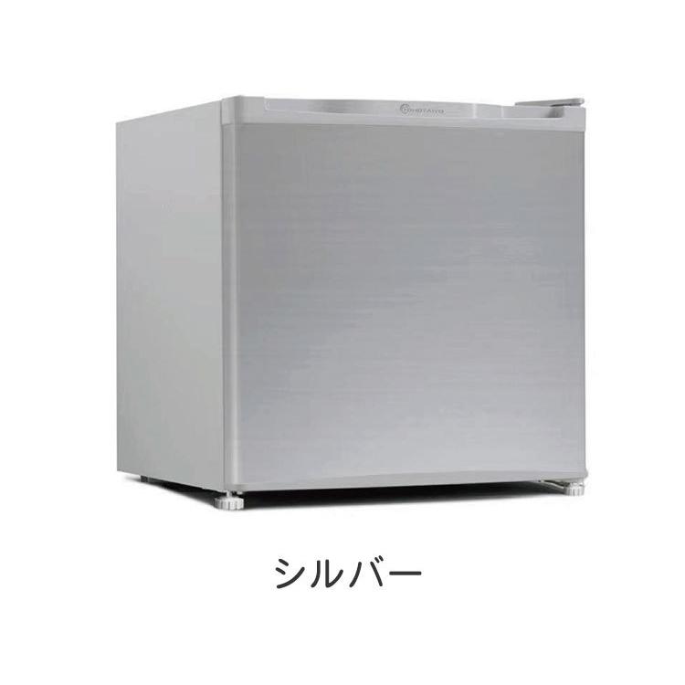 31L 1ドア冷凍庫 冷蔵切り替え可 冷凍庫 冷蔵庫 直冷式 小型 31L 1ドア冷凍庫 冷蔵切り替え可 冷凍庫 冷蔵庫 直冷式 小型