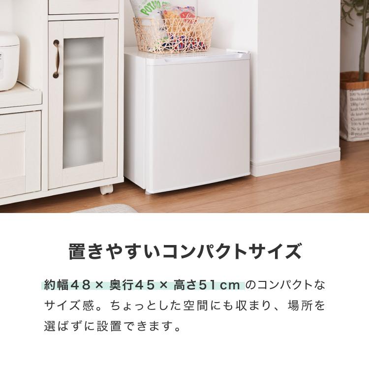 simplus 1ドア冷凍庫 33L 右開き ノンフロン ガラス仕切り棚 simplus 1ドア冷凍庫 33L 右開き ノンフロン ガラス仕切り棚