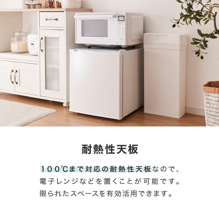simplus 1ドア冷凍庫 33L 右開き ノンフロン ガラス仕切り棚 simplus 1ドア冷凍庫 33L 右開き ノンフロン ガラス仕切り棚