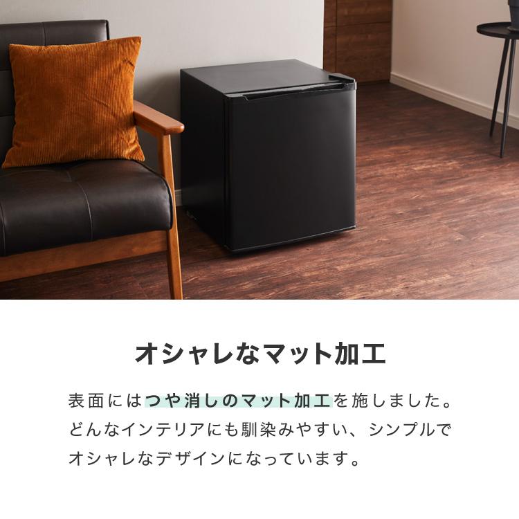 simplus 1ドア冷凍庫 33L 右開き ノンフロン ガラス仕切り棚 simplus 1ドア冷凍庫 33L 右開き ノンフロン ガラス仕切り棚
