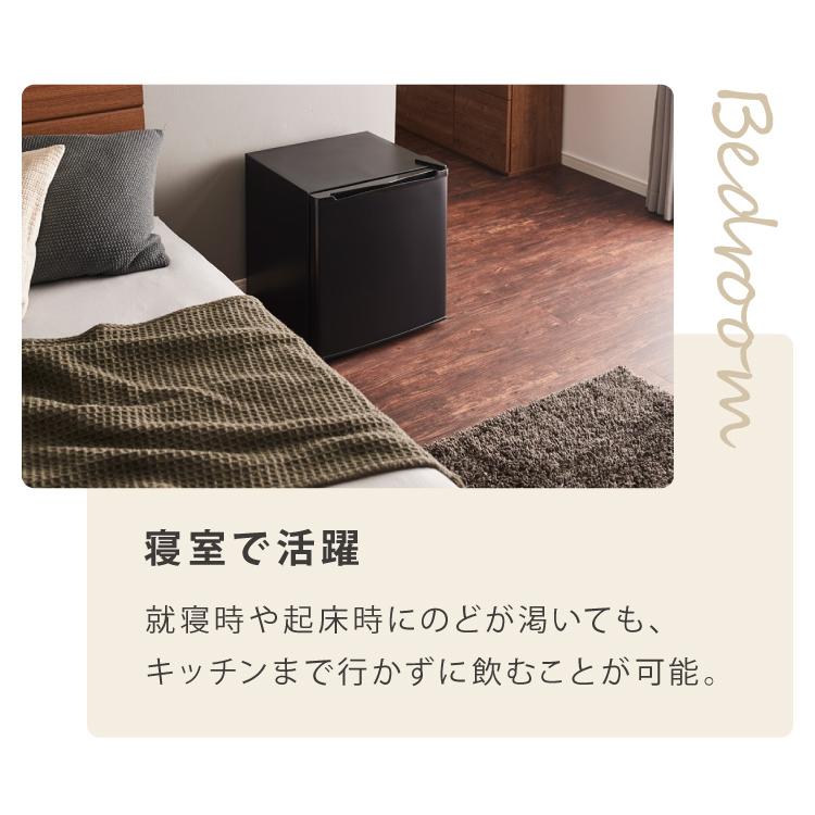 simplus 1ドア冷凍庫 33L 右開き ノンフロン ガラス仕切り棚 simplus 1ドア冷凍庫 33L 右開き ノンフロン ガラス仕切り棚