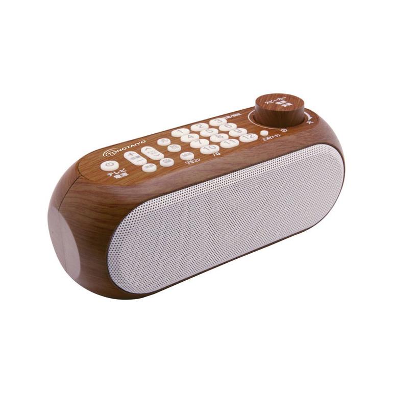 お手元スピーカー 手元スピーカー リモコン機能 キッチン テレビ