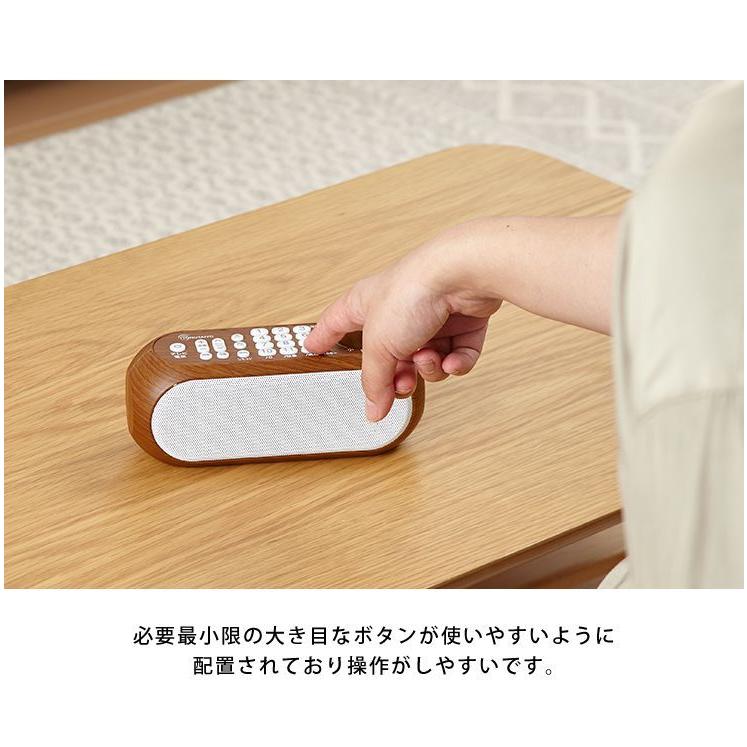 プレゼント ギフト お手元スピーカー スピーカー テレビ用 ワイヤレス 充電式 リモコン一体型 シンプル 補聴 耳元 テレビスピーカー｜recommendo｜12