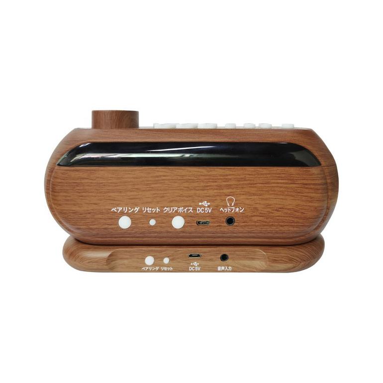 お手元スピーカー 手元スピーカー リモコン機能 キッチン テレビスピーカー 敬老の日 贈り物 ワイヤレス リモコン操作 スピーカー | ブランド登録なし | 09