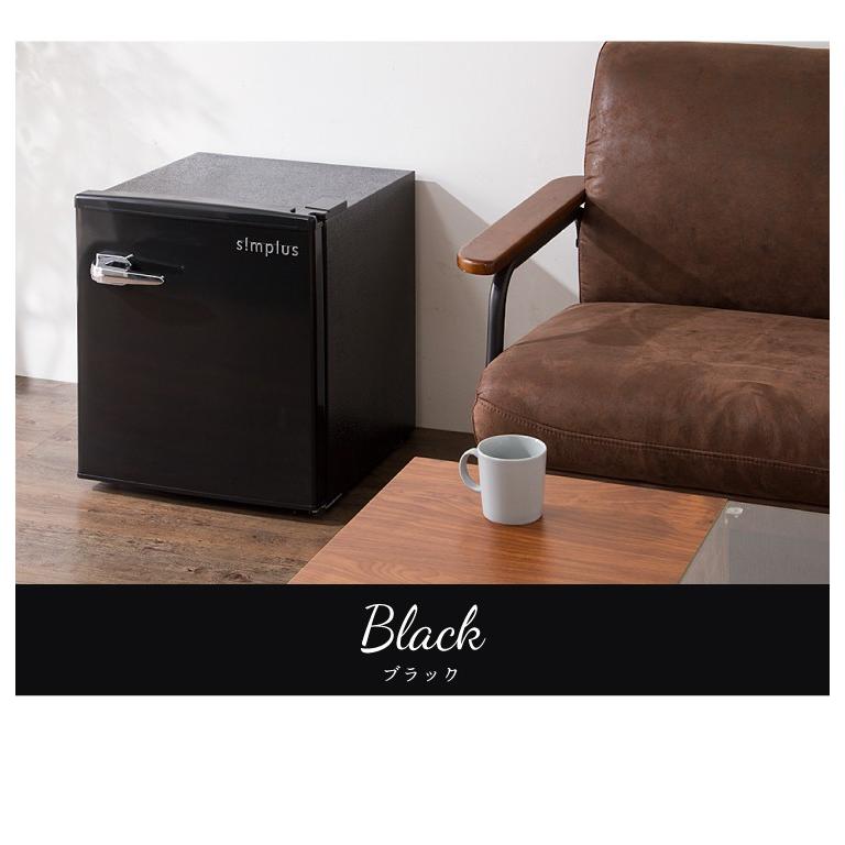 simplus 冷蔵庫1ドア48L ブラック2019年製レトロデザイン