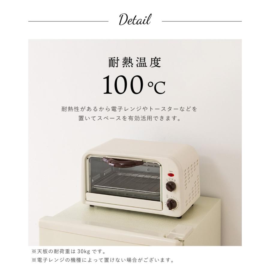 simplus 開梱設置対応 TVドラマで使用されました 冷蔵庫 レトロ simplus 開梱設置対応 TVドラマで使用されました 冷蔵庫 レトロ