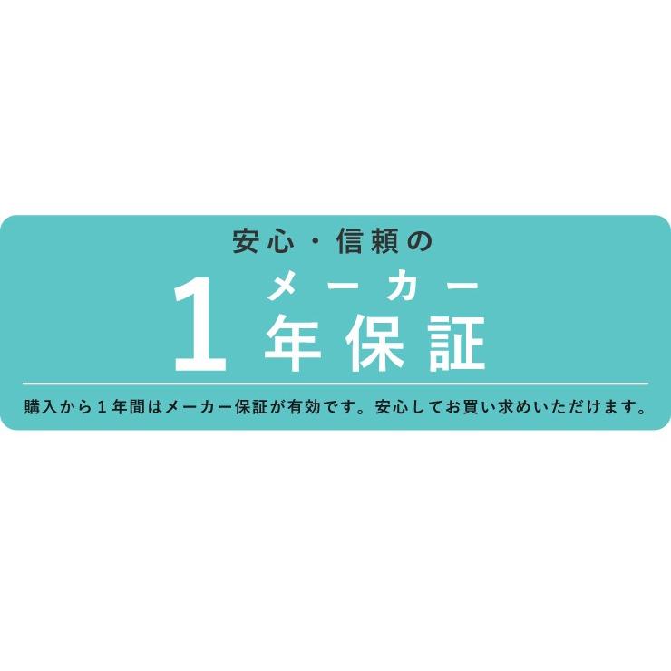 開梱設置対応 TVドラマで使用されました 冷蔵庫 レトロ調 85L 2ドア 冷凍 冷蔵 SP-RT85L2 3色 レトロ レトロカラー レビュー&報告で置き型脱臭剤プレゼント｜recommendo｜21