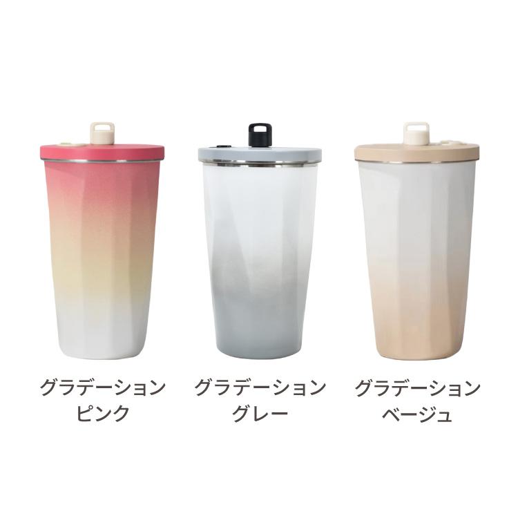 ストロー付きタンブラー 600ml 保冷 保温 蓋付き 持ち運び ストロー