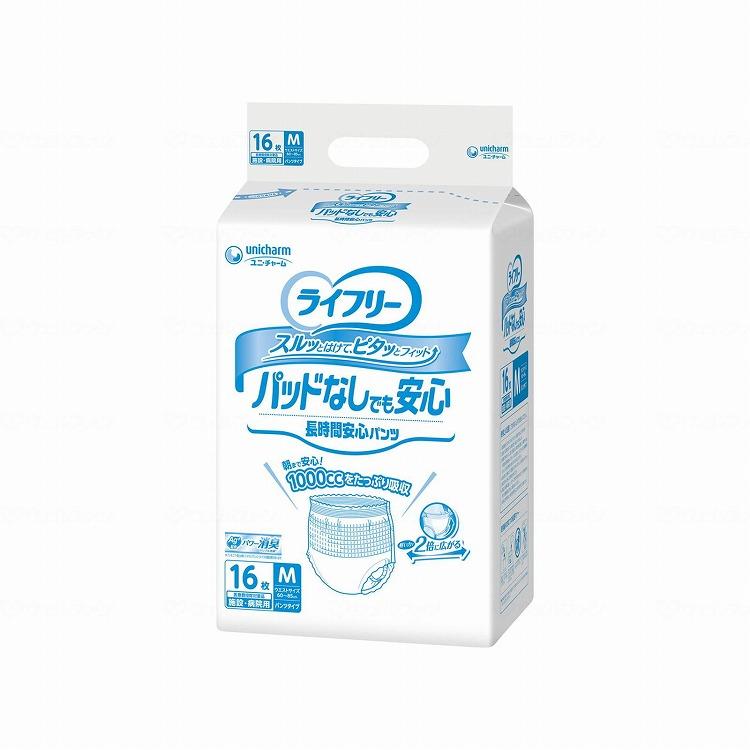 お得⭐︎おしり拭き付 ライフリー パンツ型おむつ L12 12枚入り×4