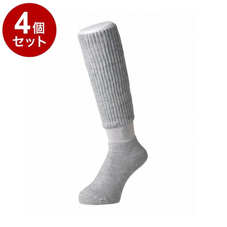 【単品4個セット】 岡本 靴下サプリ まるでこたつ メンズソックス グレー 25-27cm 靴下 ソックス ルームソックス 男性用 冷え 対策 温か 暖か あったか 防寒(代引不可)【送料無料】 単品4個セット 岡本 靴下サプリ まるでこたつ メンズソックス グレー