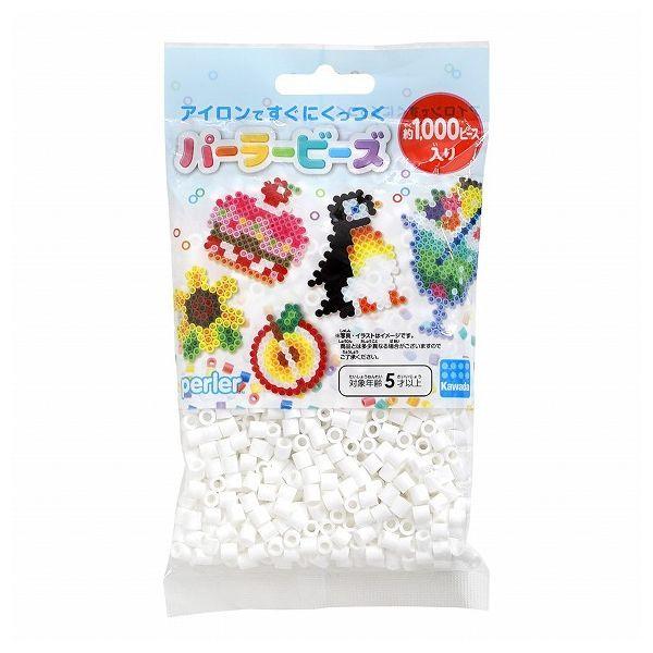 パーラービーズ 単色 しろ 1000p入り No.5001 ビーズ カワダ 玩具 おもちゃ アクセサリー キット ビーズ おもちゃ 女の子 男の子 子供 工作 アイロンビーズ｜recommendo