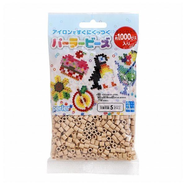 リコメン堂パーラービーズ 単色 こむぎいろ 小麦色 1000p入り No 5033 カワダ 玩具 おもちゃ アクセサリー キット ビーズ 女の子 男の子 沸騰ブラドン