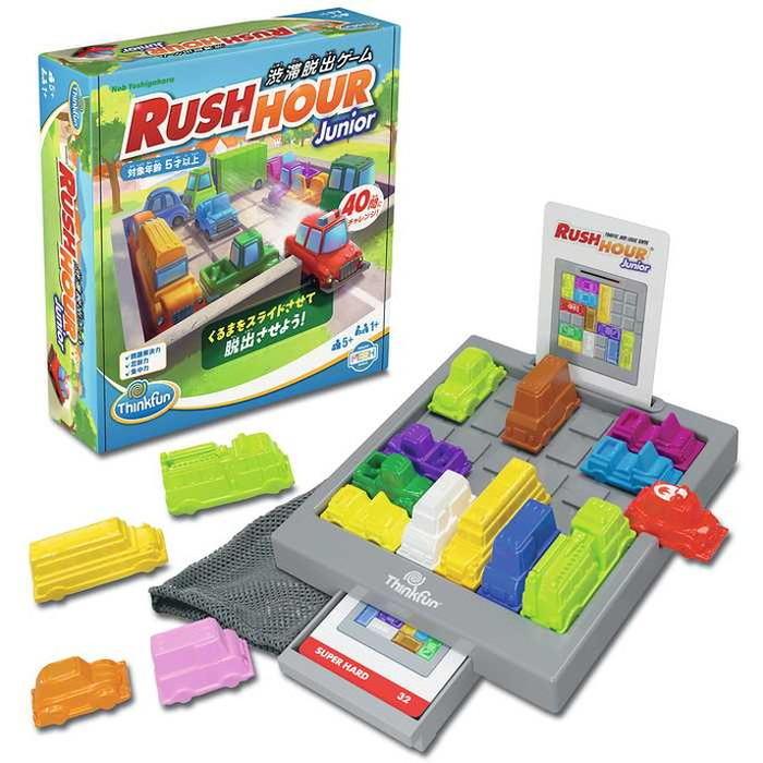 RUSH HOUR 小型アクションゲーム ラッシュアワー・ジュニア日本語版 アメリカ ThinkFun/シンクファン 社