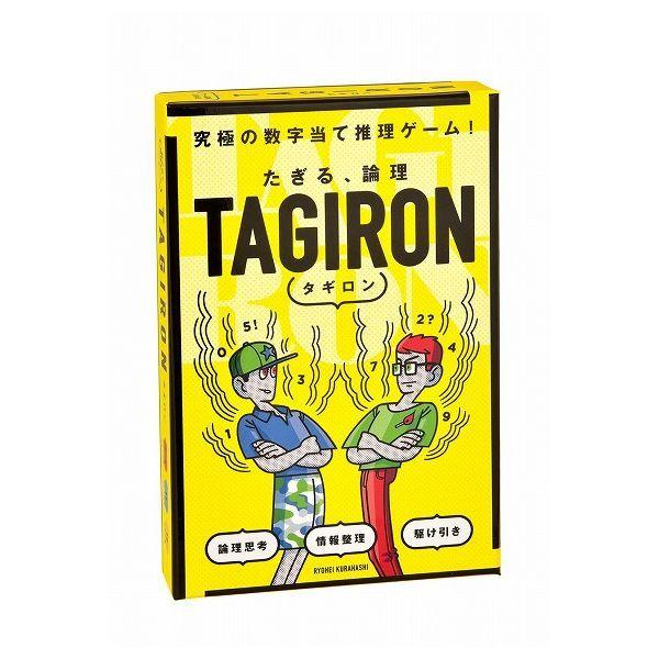 タギロン 新装版 幻冬舎 玩具 おもちゃ｜recommendo