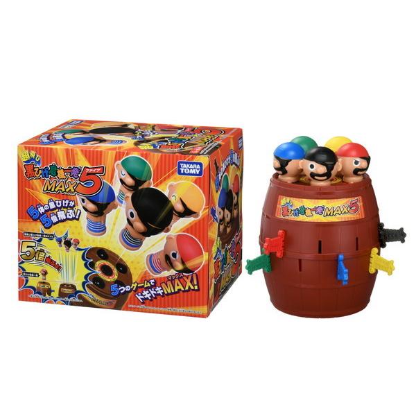 超飛び黒ひげ危機一発MAX5 タカラトミー 玩具 おもちゃ : リコメン堂