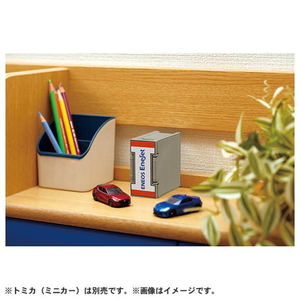 トミカタウン ドライブスルー洗車場 ENEOS EneJet タカラトミー 玩具