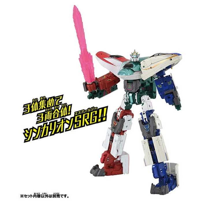 シンカリオンCW E5はやぶさトレーラーフォーム タカラトミー 代引不可