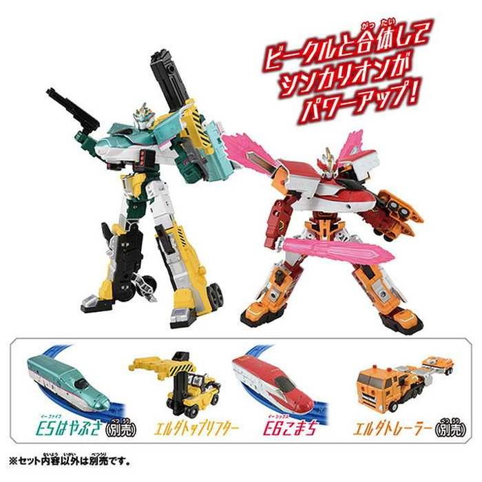 シンカリオンCW E6こまちトップリフターフォーム タカラトミー シンカリオンCW E6こまちトップリフターフォーム タカラトミー