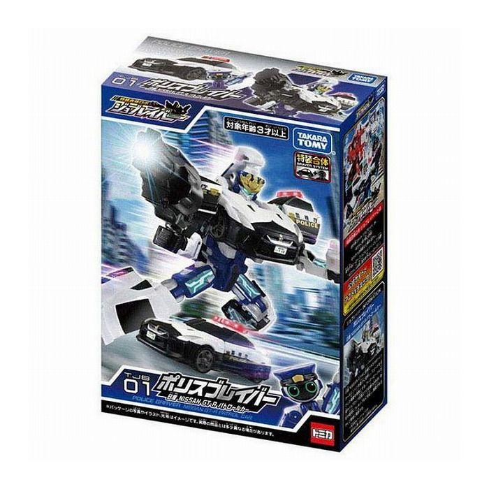 ニッコーフロンティア事業部 ポリスマングッズ付 トミカ ジョブレイバー TJB01 ポリスブレイバー 日産 NISSAN GT-R