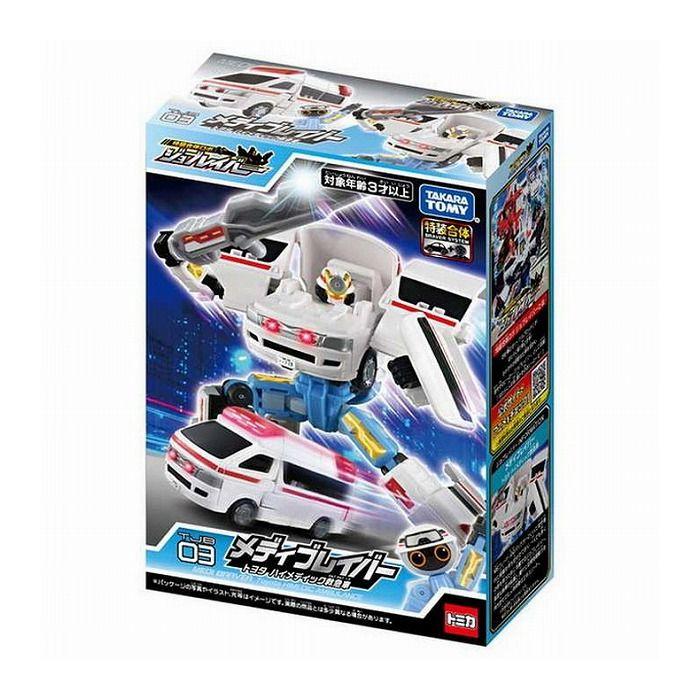 タカラトミー トミカ ジョブレイバー TJB03 メディブレイバー トヨタ