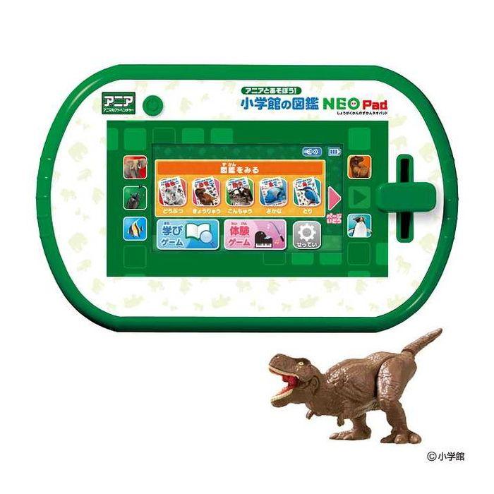 アニアとあそぼう 小学館の図鑑NEOPad : リコメン堂 - 通販 - Yahoo
