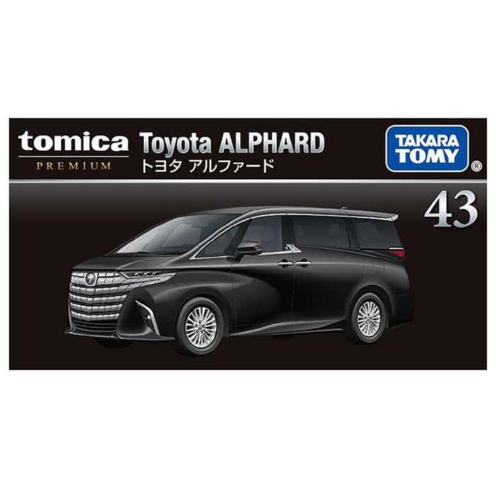 【希少・2台セット】1/64 オートプロショップ エルグランド アルファード タカラトミー43 トヨタ アルファード : リコメン堂 - 通販 - Yahoo