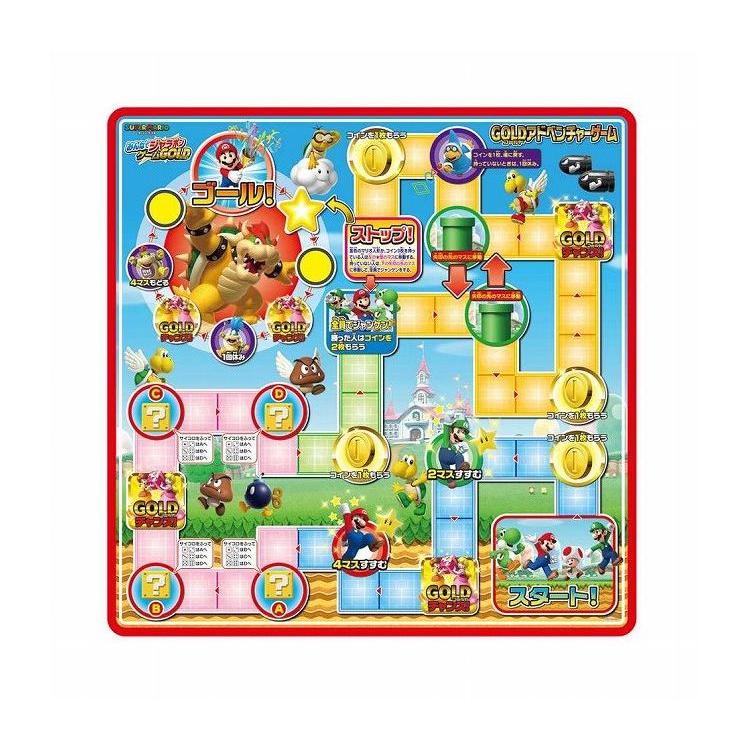 エポック社 スーパーマリオ みんなでジャラポンゲームGOLD 代引不可