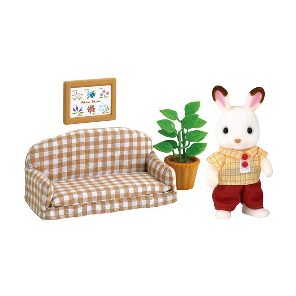 エポック社 ショコラウサギのお父さん 家具セット おもちゃ 代引不可｜recommendo｜02