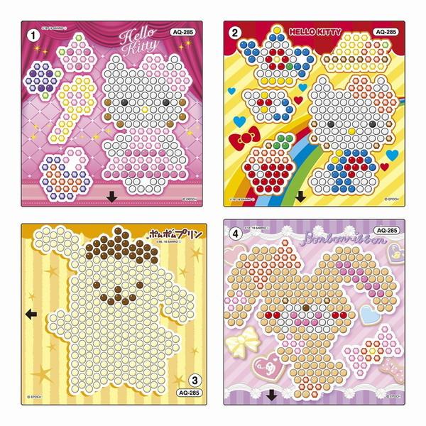 アクアビーズ サンリオキャラクターズ イラスト シートセット エポック社 玩具 おもちゃ W7 リコメン堂 通販 Yahoo ショッピング