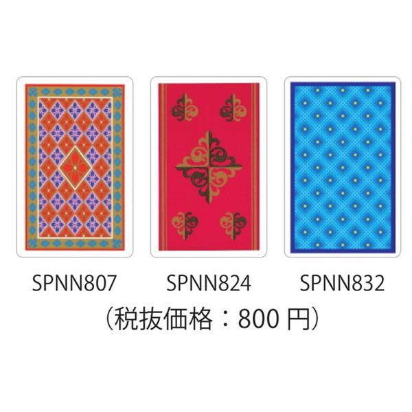 G1CLIMAX35トランプ 新品未開封 プラスチック製 トランプ SPNN832 エンゼルトランプ 玩具 おもちゃ