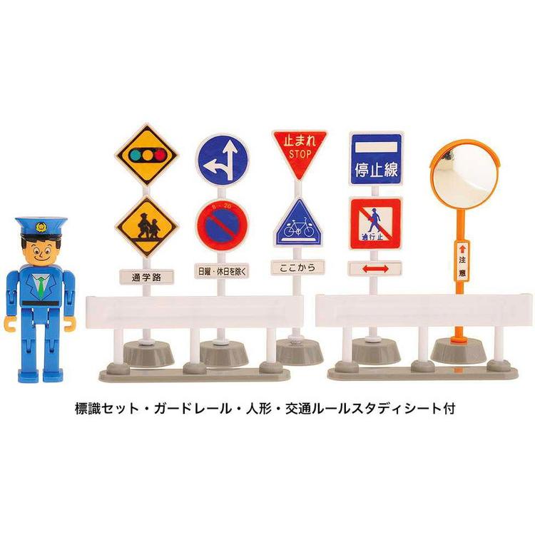 トイコー サウンド信号機セット 代引不可 : リコメン堂 - 通販 - Yahoo