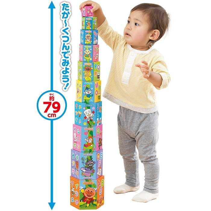 アガツマ アンパンマン天才脳かさねていれてつみつみボックス 代引不可