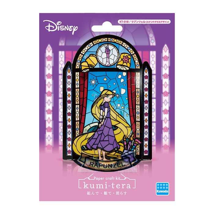 ラプンツェル ディズニープリンセス ステンドガラス 贈り物 ラプンツェル ディズニープリンセス ステンドガラス 贈り物