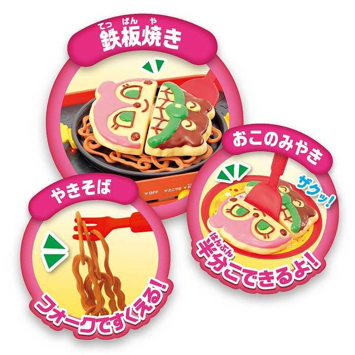 アンパンマン おしゃべりホットプレート 焼肉 たこ焼き 鉄板焼き アンパンマン おしゃべりホットプレート 焼肉 たこ焼き 鉄板焼き