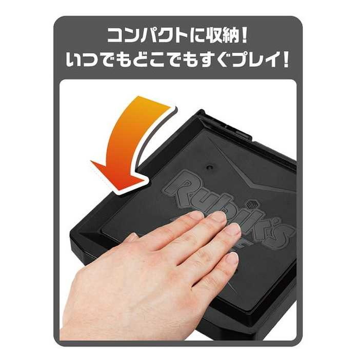 メガハウス ルービックレースマスタープラス 代引不可｜recommendo｜04