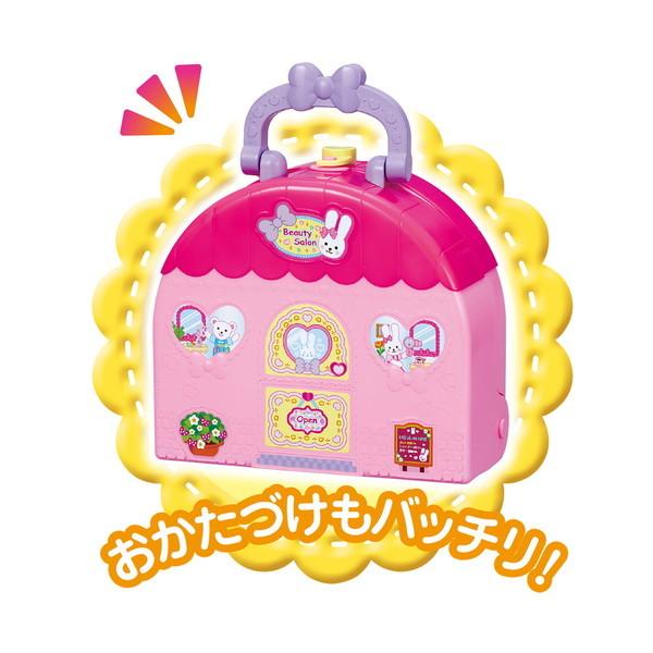 メルちゃん おしゃべりいっぱい うさぎさんびようしつ パイロット