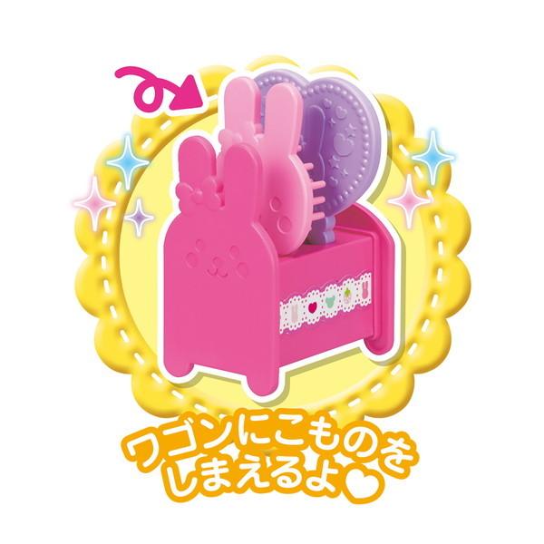 メルちゃん おしゃべりいっぱい うさぎさんびようしつ パイロット