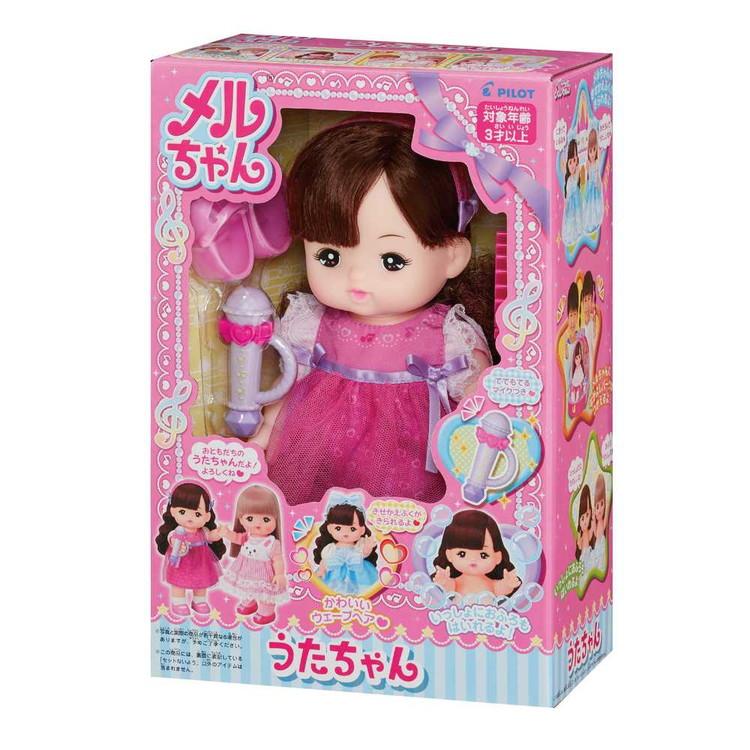 パイロットコーポレーション メルちゃんのおともだち うたちゃん 代引