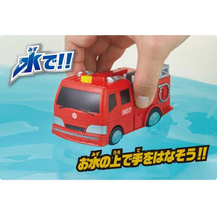 パイロットコーポレーション 水陸両用カー 消防車 代引不可 : リコメン