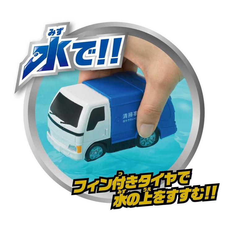 パイロットコーポレーション 水陸両用カー ゴミ収集車 代引不可