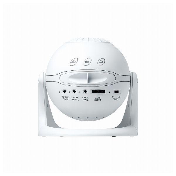 Homestar スノーホワイト 家庭用 プラネタリウム 星空 寝室 6万個 星 理科 教育 セガトイズ 玩具 おもちゃ
