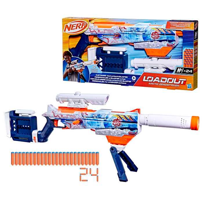ハズブロジャパン G1763 ナーフ ロードアウト アークティック・ゼロ