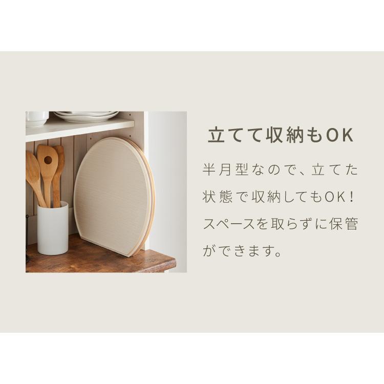 日本製 お手入れ簡単 食洗機対応 半月盆 36cm 滑り止め ノンスリップ
